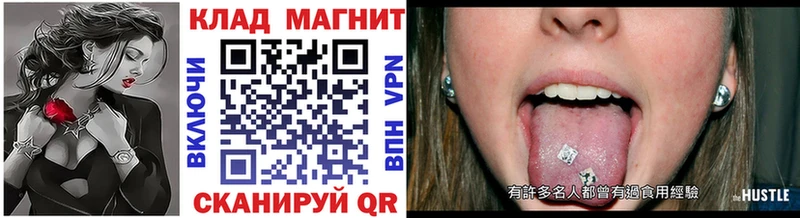 Наркошоп купить A-PVP  КЕТАМИН  МЕФ  ГАШИШ  Кокаин  Конопля  Сухой Лог