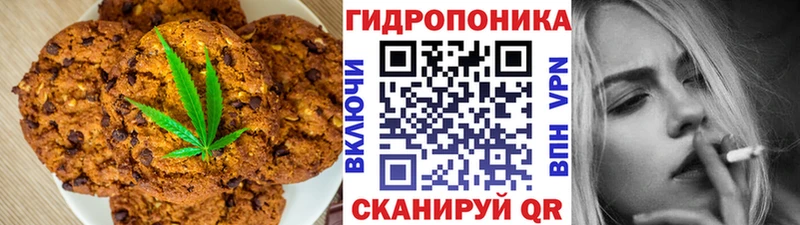 Cannafood конопля  Купить закладки  Сухой Лог 