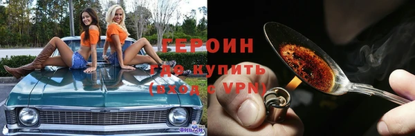 СК Новодвинск