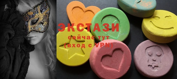 Альфа ПВП Новокубанск
