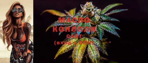 jwh Новозыбков