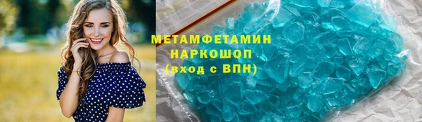 СК Новодвинск