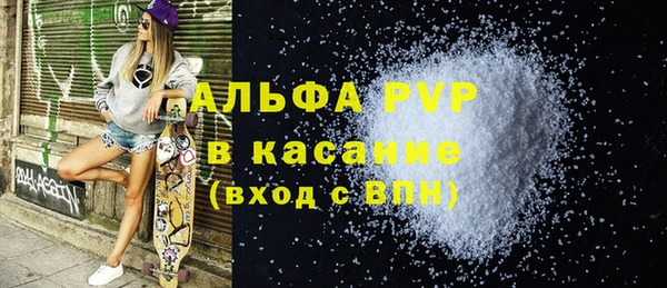 jwh Новозыбков