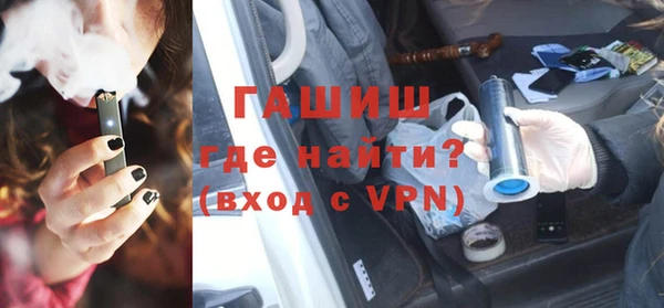 jwh Новозыбков