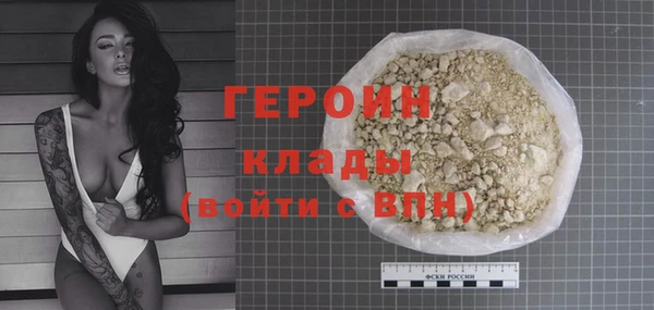 СК Новодвинск
