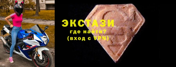 Альфа ПВП Новокубанск