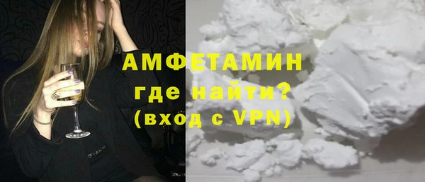 СК Новодвинск