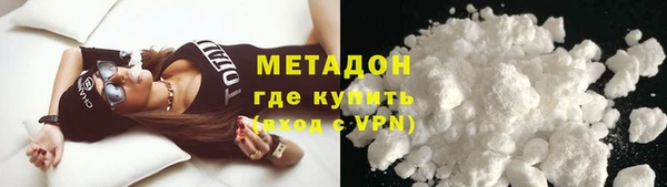 Альфа ПВП Новокубанск