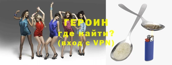 Альфа ПВП Новокубанск