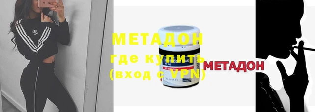 jwh Новозыбков