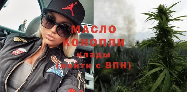 Альфа ПВП Новокубанск