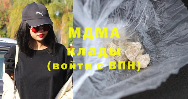 СК Новодвинск