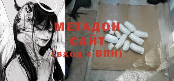 СК Новодвинск