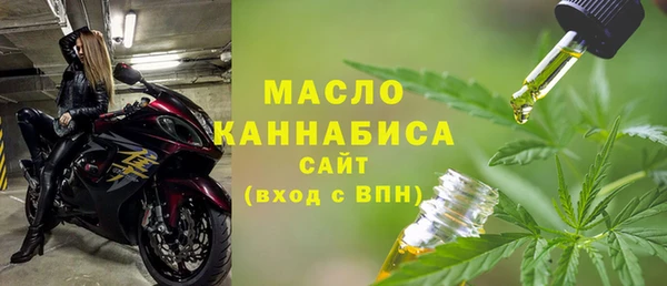 jwh Новозыбков
