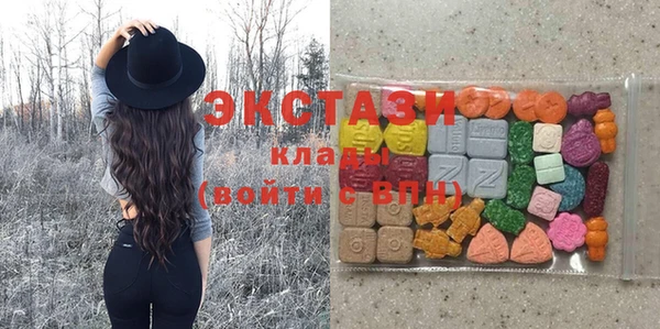 jwh Новозыбков