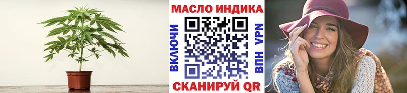 Купить  Сухой Лог  ТГК жижа 